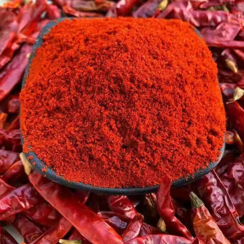 Chili